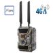 Фотоловушка Willfine WG-4.0CG-GPS, 4G-камера с отправкой видео и GPS